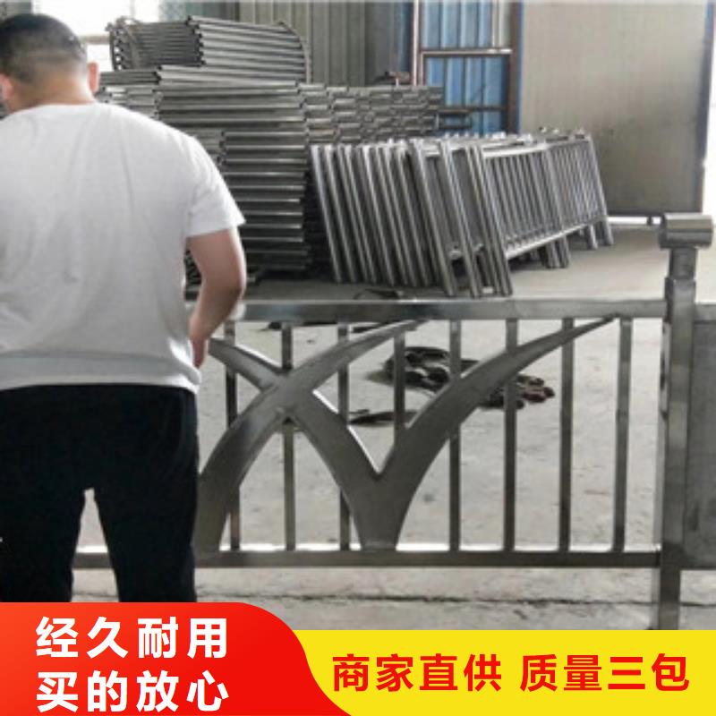 不锈钢复合管桥梁护栏口碑值得推荐一站式服务