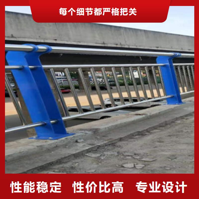 

304不锈钢桥梁护栏