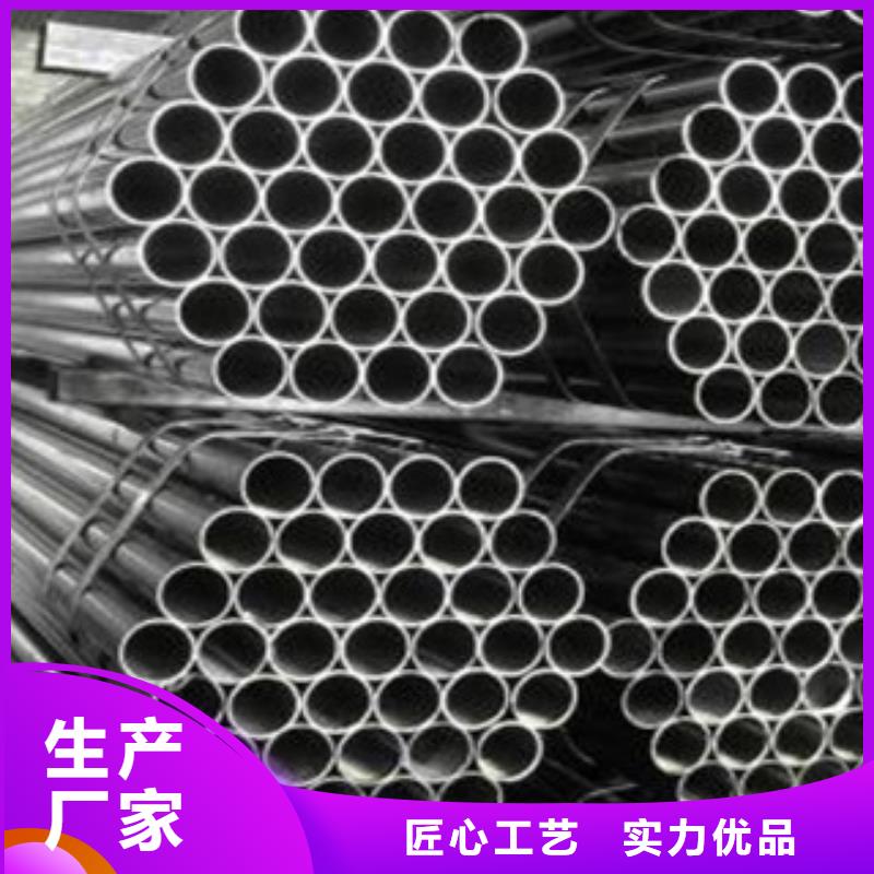 16mn合金钢管价格低