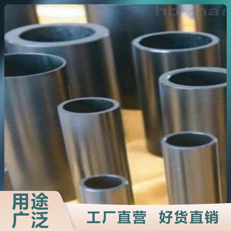 27simn合金钢管厂家