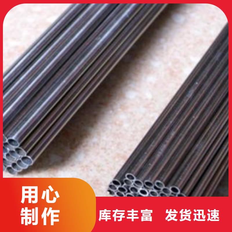 27simn合金钢管厂家