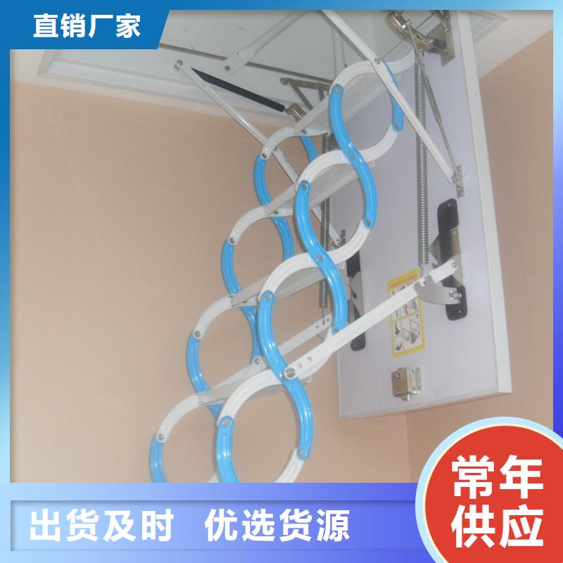 消防楼梯厂家在哪