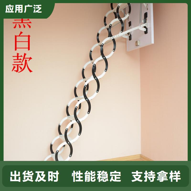 室外专用伸缩楼梯售后