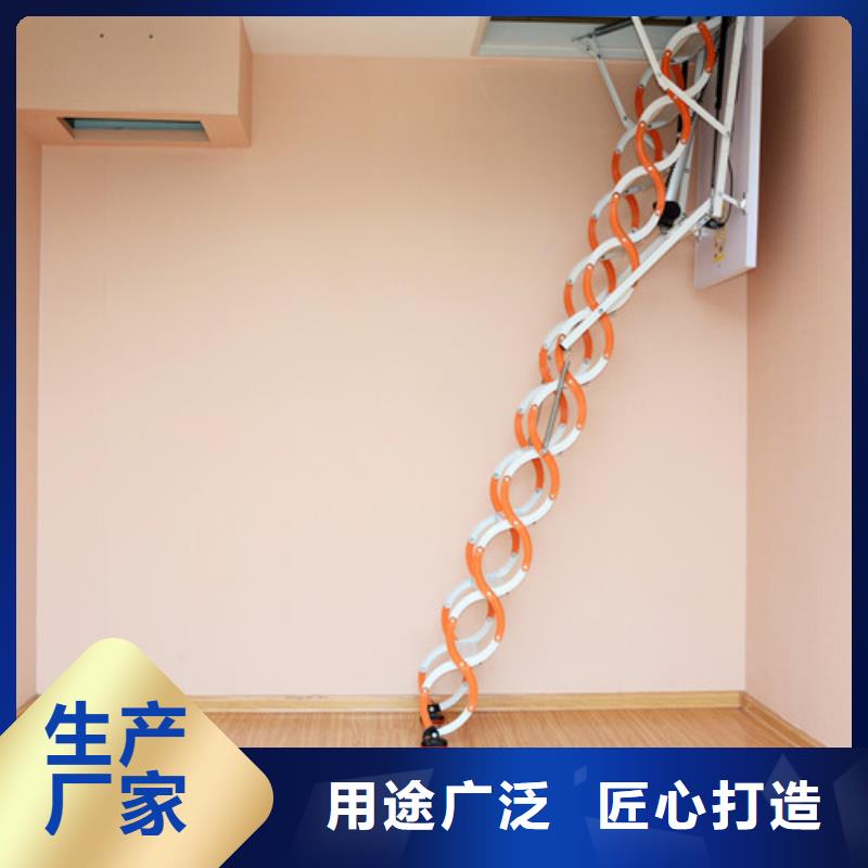 电动阁楼伸缩楼梯订购