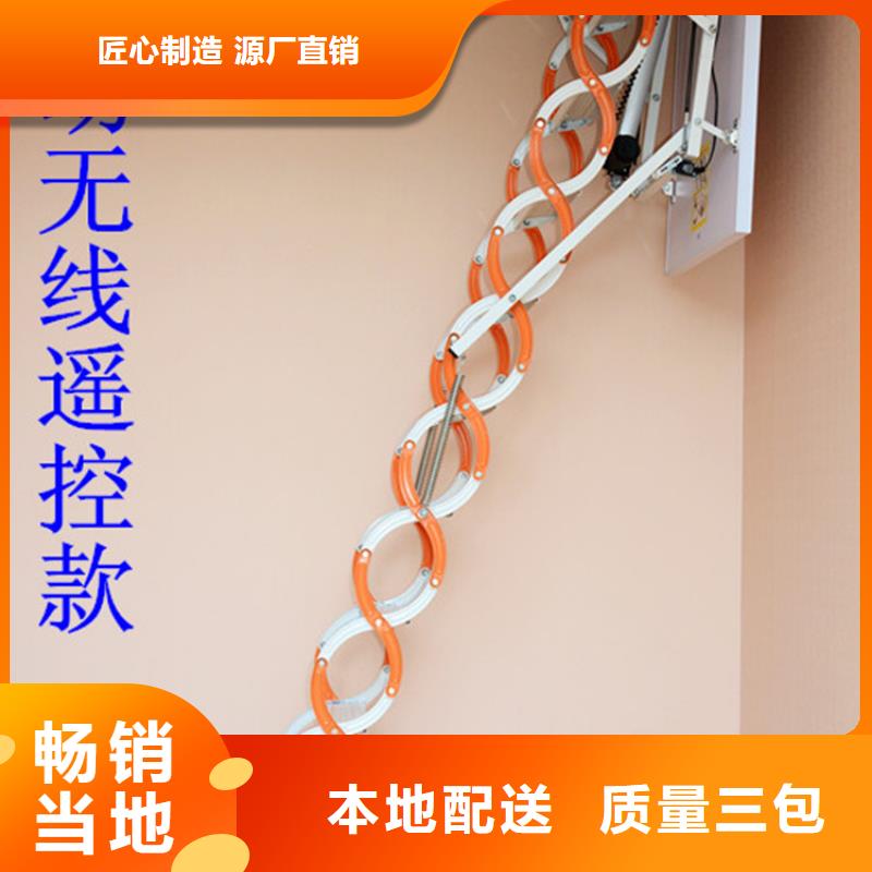 阁楼伸缩楼梯专卖店