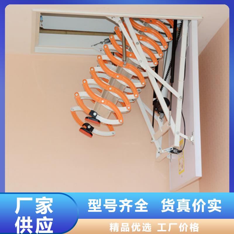 折叠楼梯价格