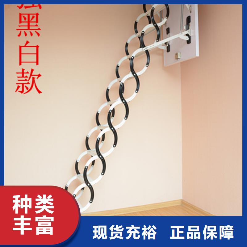 折叠楼梯价格