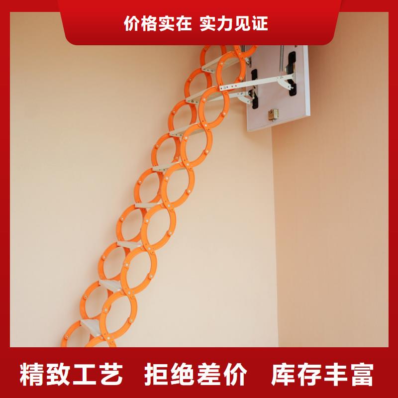 升降楼梯图片