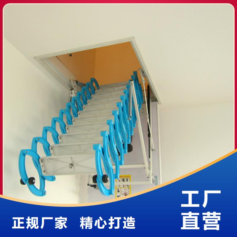 升降楼梯图片