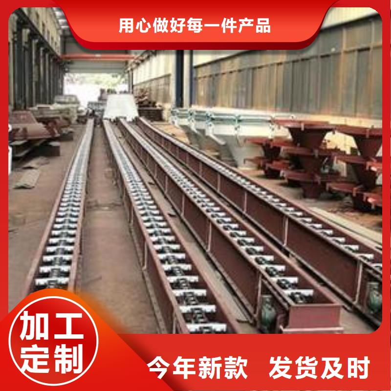 粉尘刮板输送机结实耐用
