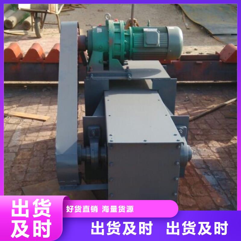 粉尘刮板输送机结实耐用