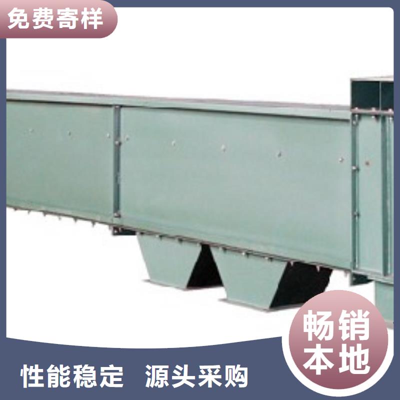 FU350埋刮板输送机2025现货