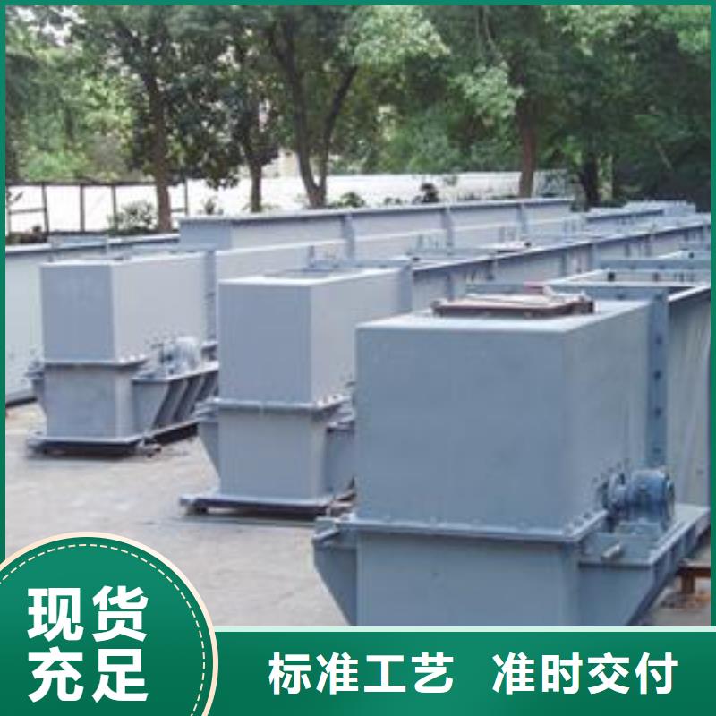 咨询：粉煤灰刮板输送机实力公司