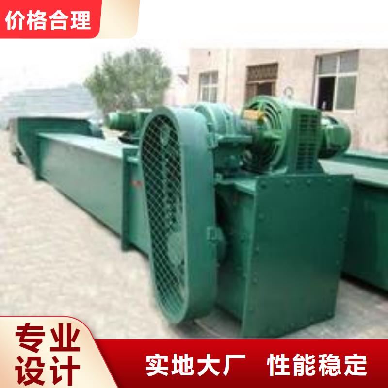 细料埋刮板输送机型号有哪些