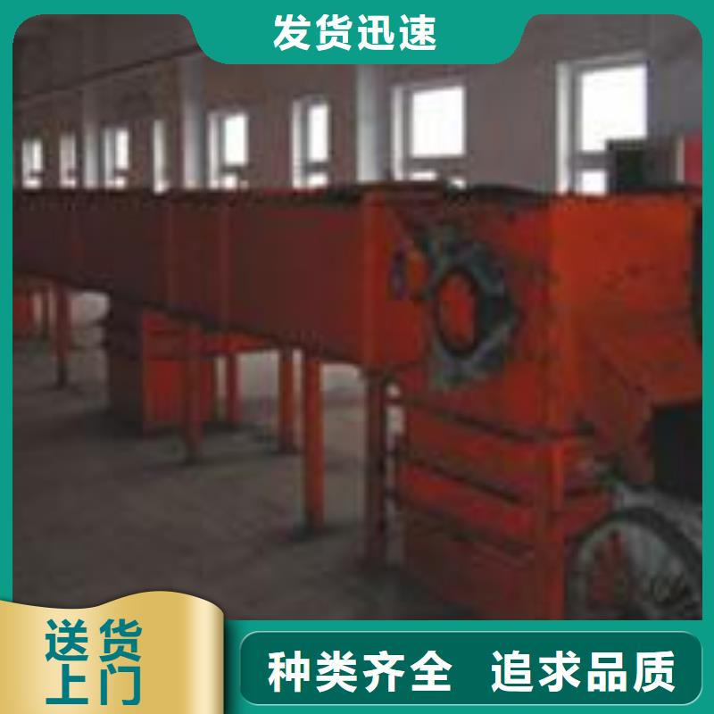 细料埋刮板输送机型号有哪些