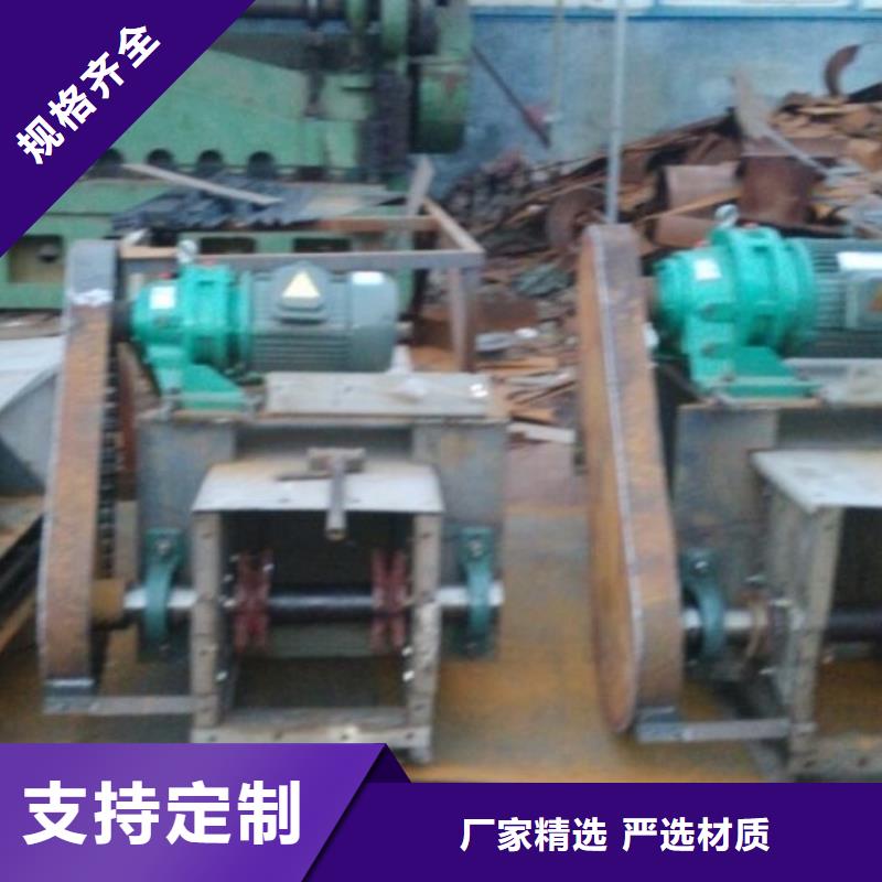 咨询：粉煤灰刮板输送机实力公司