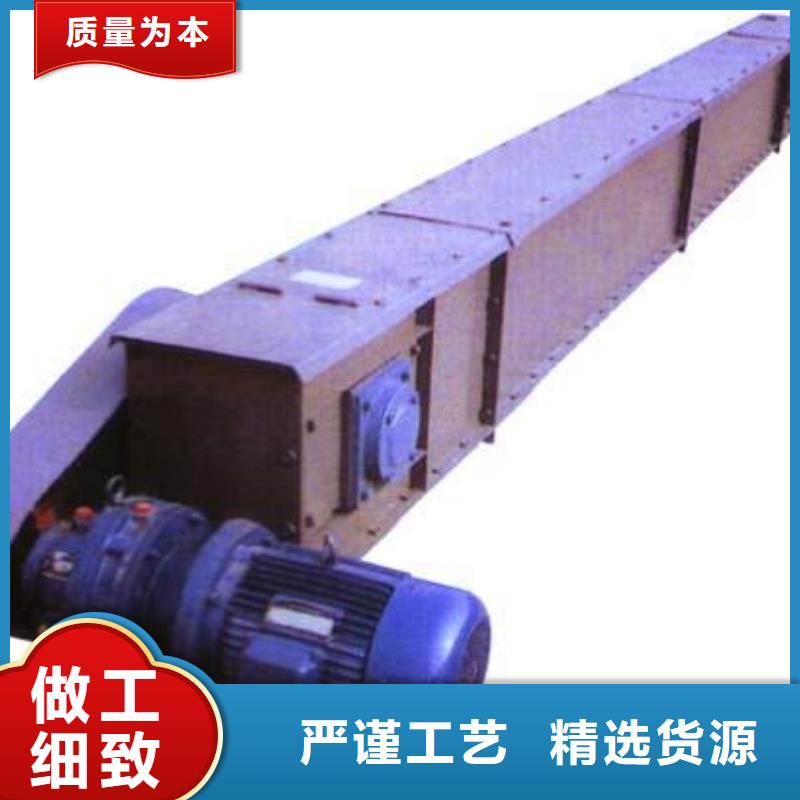 咨询：FU410刮板拉链机实力公司