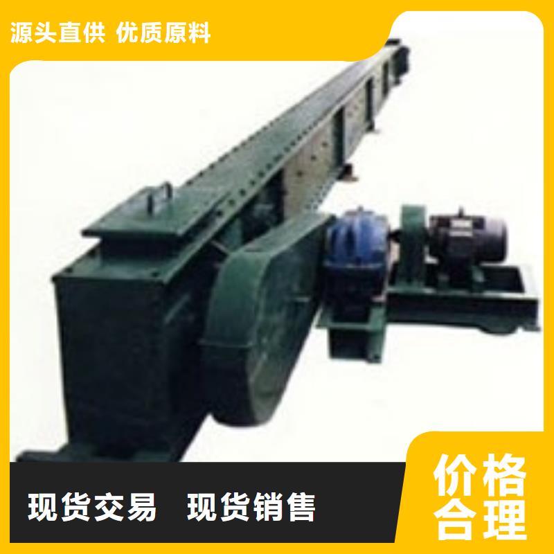 FU350埋刮板输送机2025现货