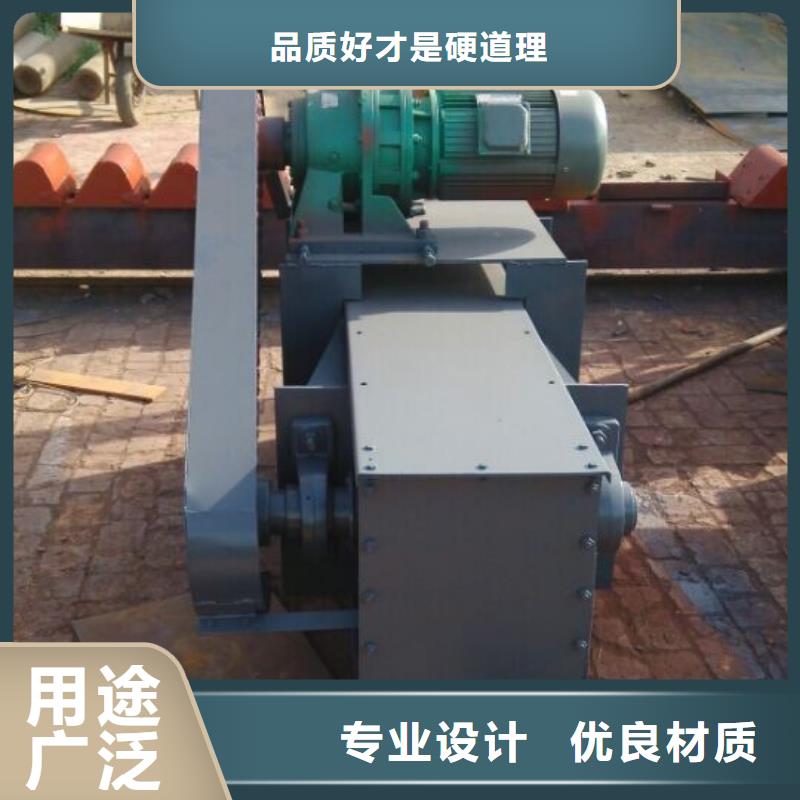 粉尘刮板输送机结实耐用