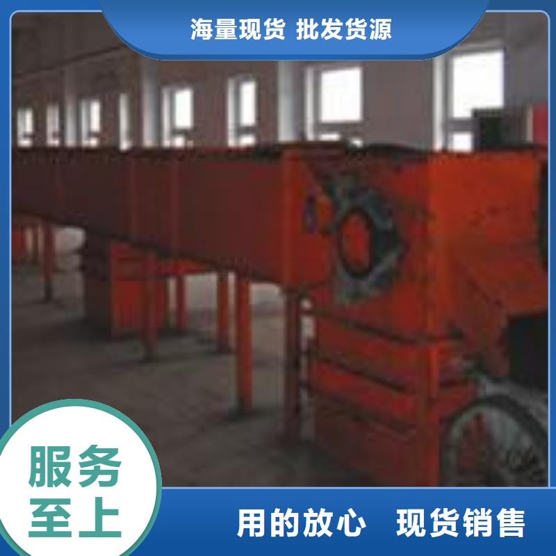 咨询：焊接埋刮板输送机实力品牌商家
