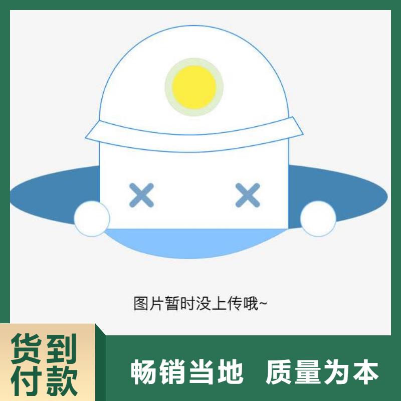 星型卸料阀衡泰供货