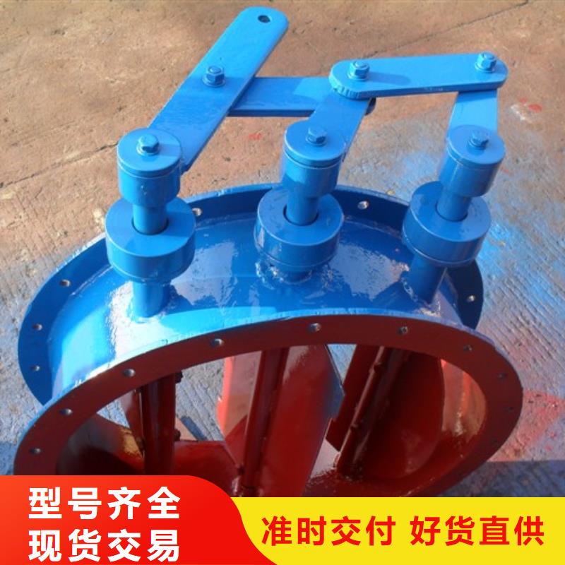 电动闸板阀价格