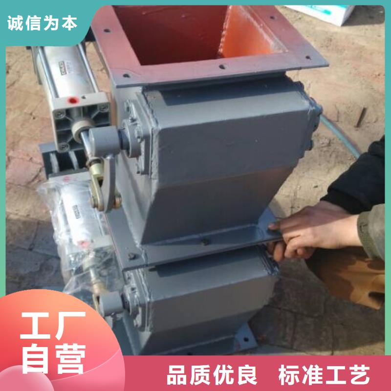 电动闸板阀价格