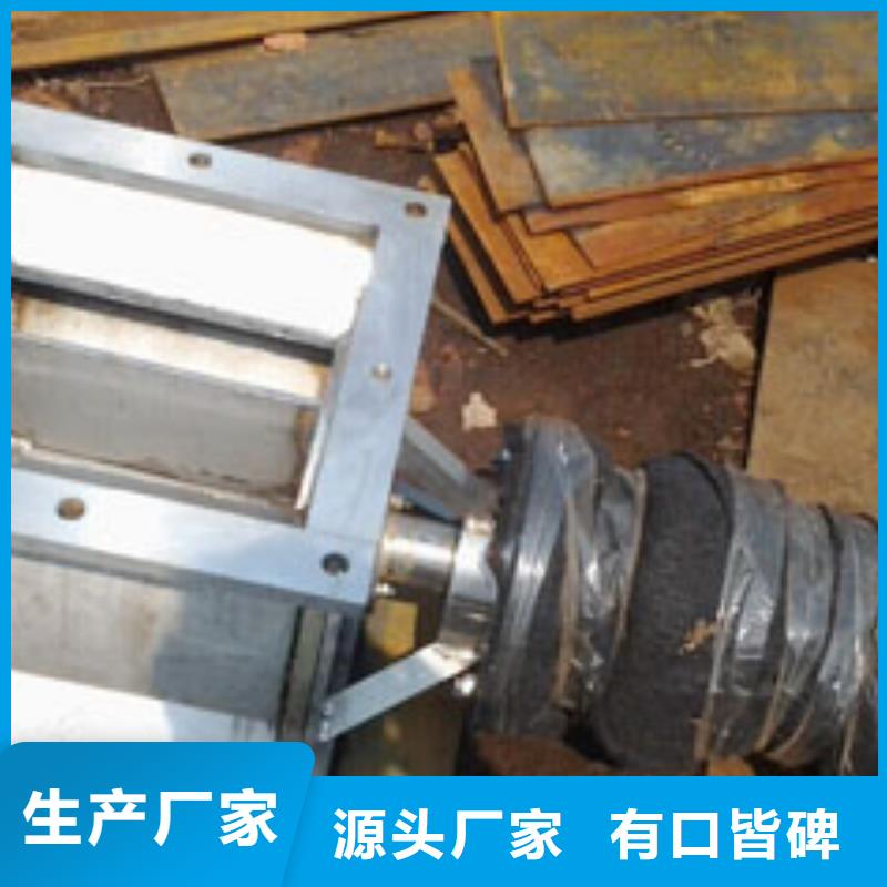 不锈钢闸板阀衡泰供货
