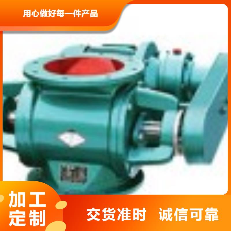 不锈钢闸板阀衡泰供货