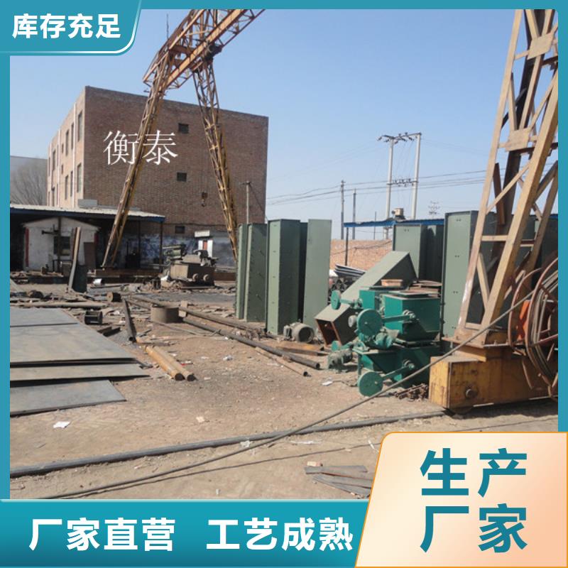 气动重锤阀供货商
