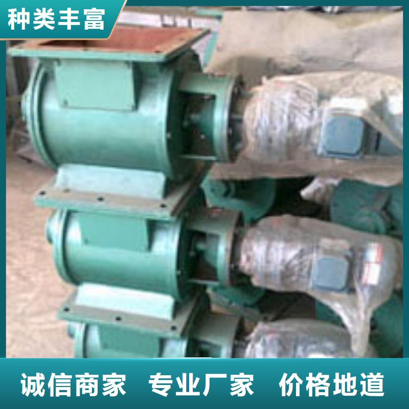 电动闸板阀价格