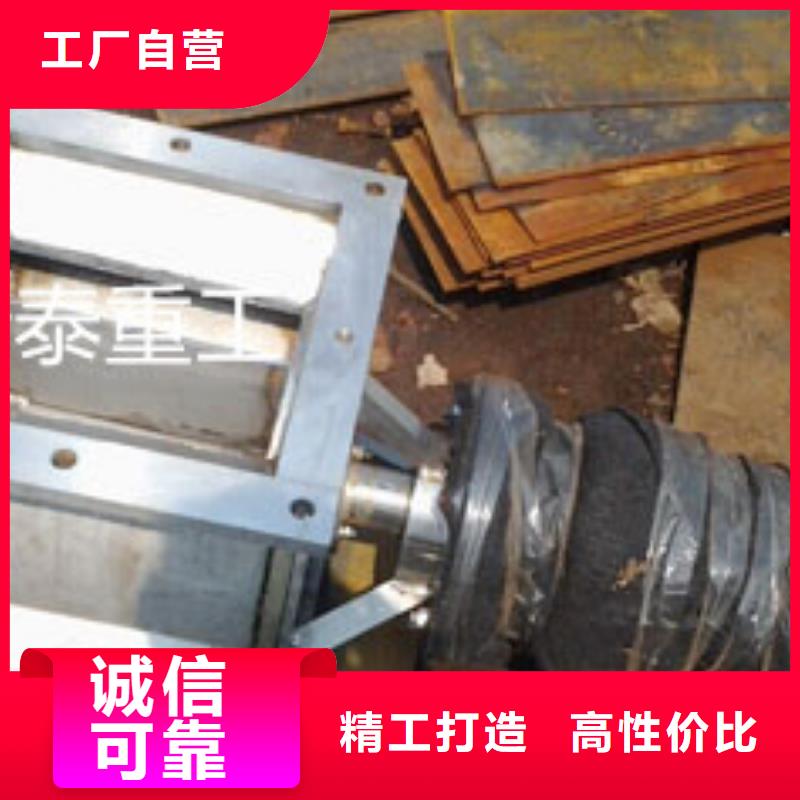 电动闸板阀价格