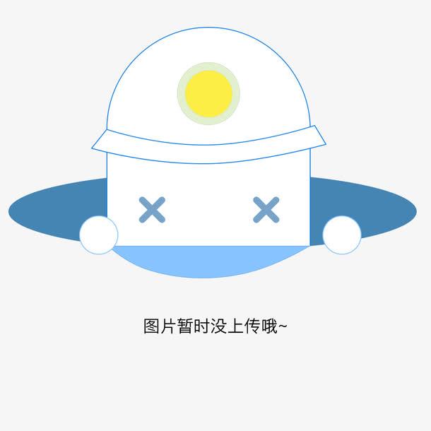 采购愚公斧分裂棒必看-质量好