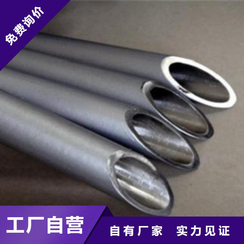 不锈钢焊管不锈钢管专业生产附近货源