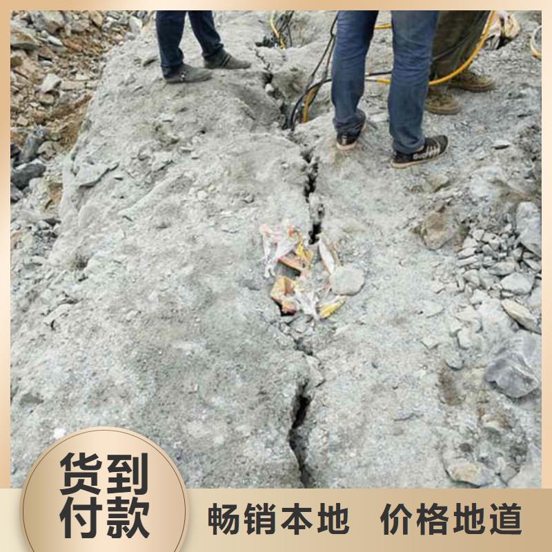 海西地基合挖大劈力破石机范例