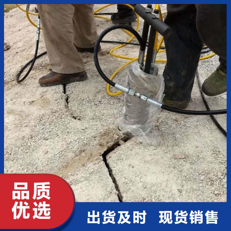 海西地基合挖大劈力破石机范例
