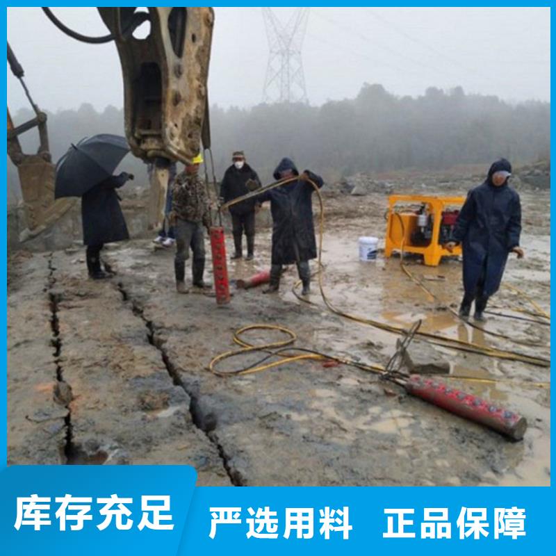 海西地基合挖大劈力破石机范例