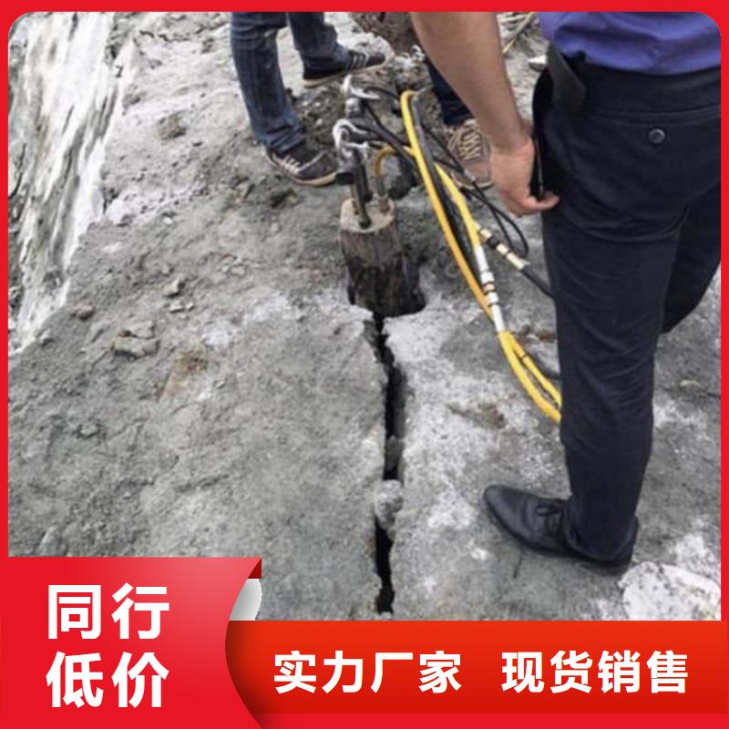 海西地基合挖大劈力破石机范例