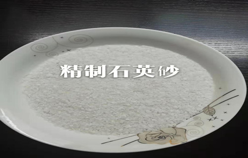 无烟煤石英砂滤料售后完善