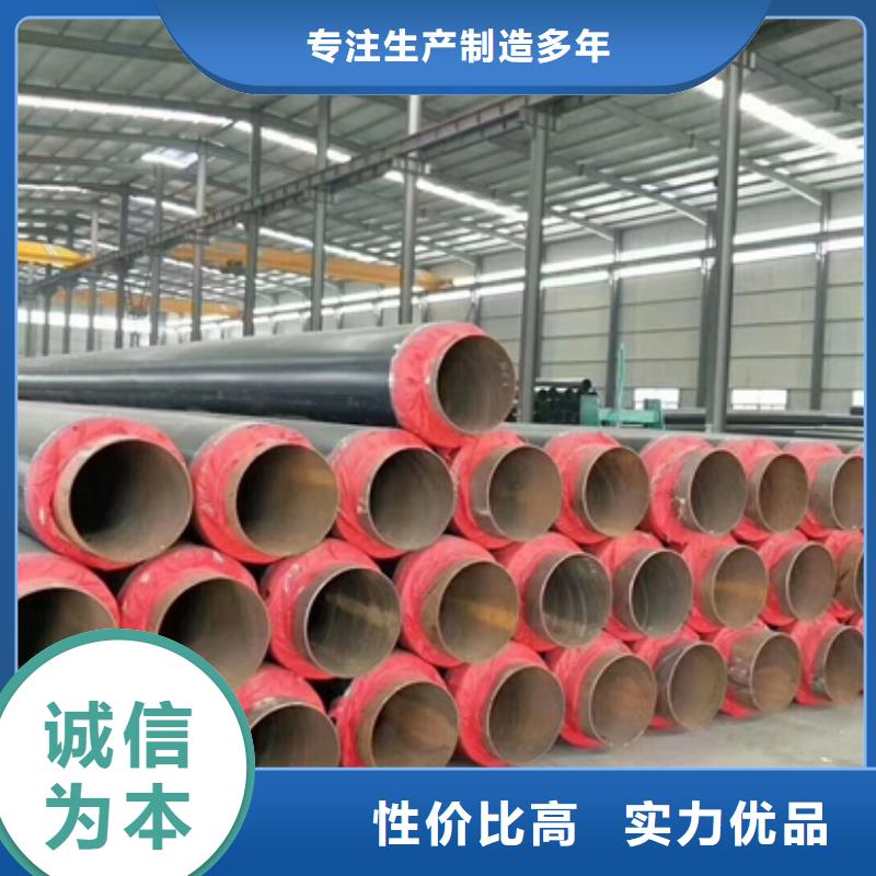 滦南聚氨酯保温直缝管保温要求