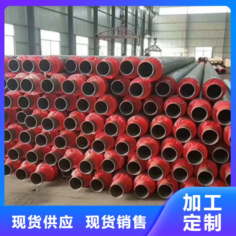遵化蒸汽保温钢管厚度