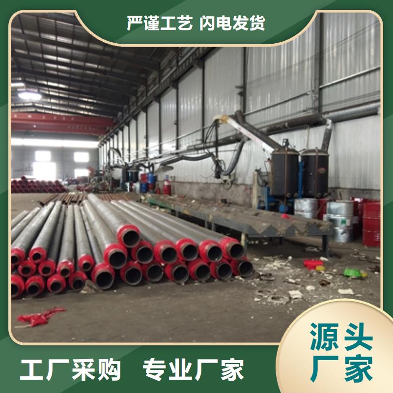 建昌保温螺旋管要求