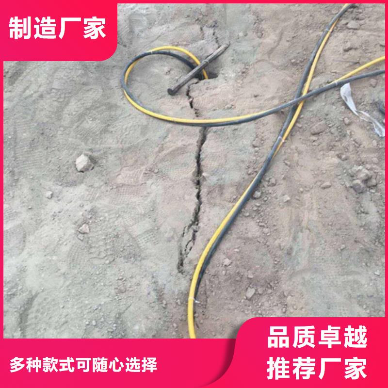 河说软石头解体分石机合山器海东