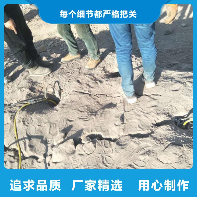 河说软石头解体分石机合山器海东