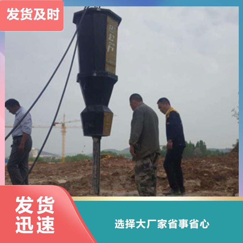 河说软石头解体分石机合山器海东
