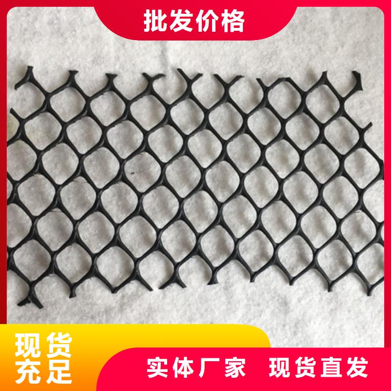 三维土工网垫厂家