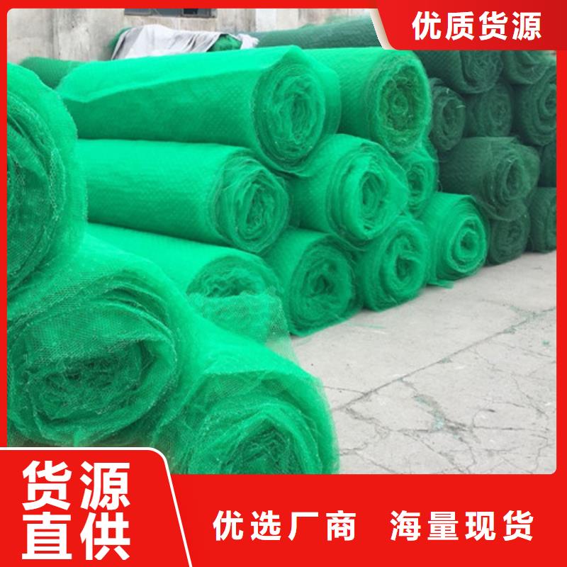 CE151土工网购买技巧
