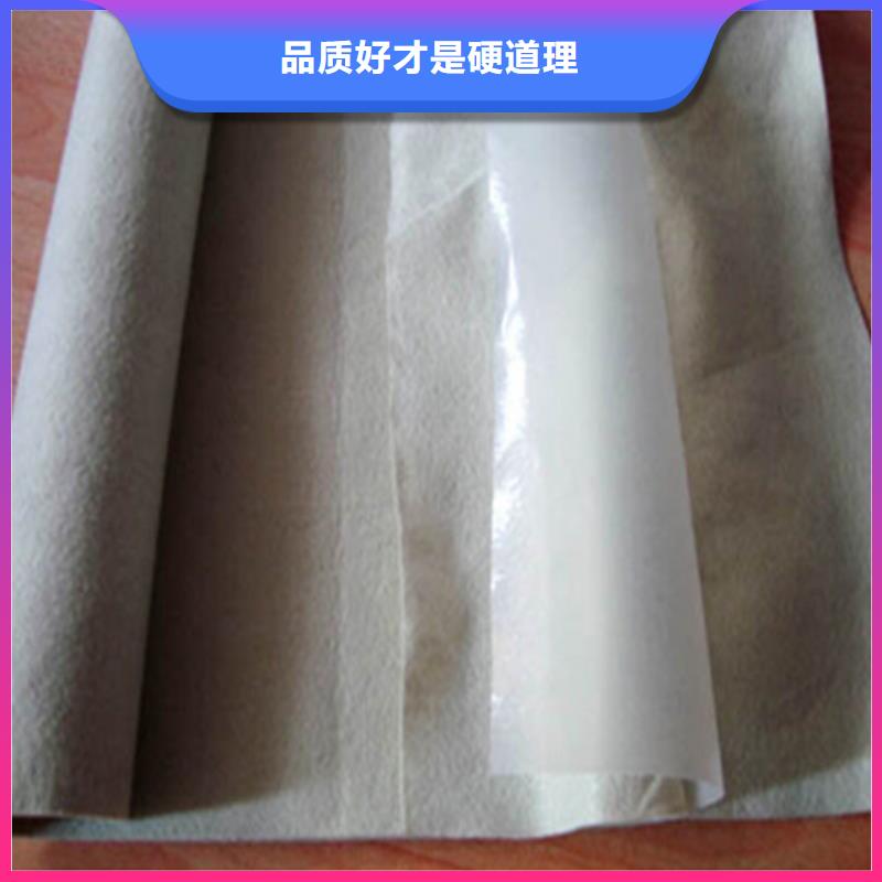 排水土工布型号规格