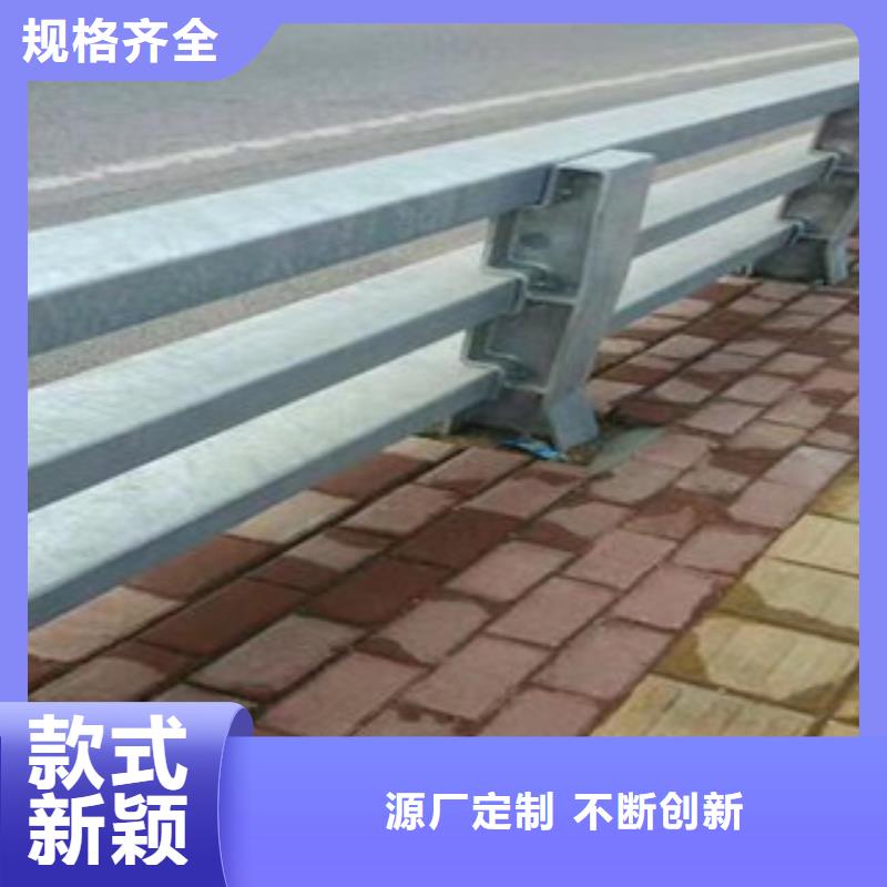 不锈钢复合管质优价廉