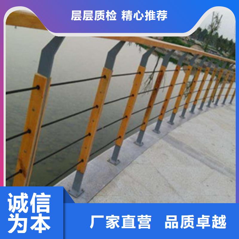 复合管今日报价展翼金属
